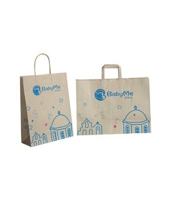 Amaya Forever A3 Laser Light (No-Cut)